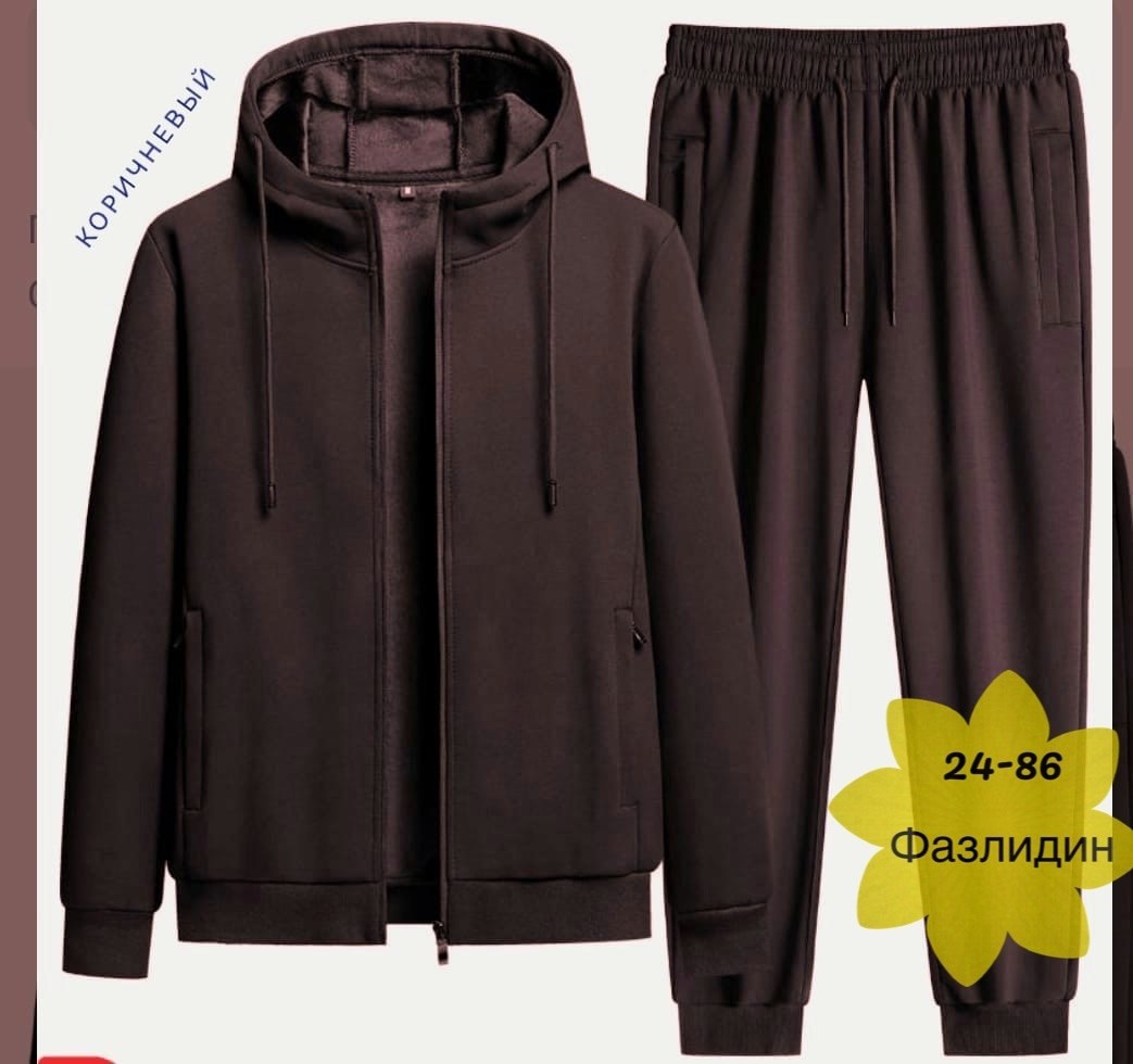 теплый костюм,костюм повседневный спортивный,костюмы спортивные мужские,флисовые костюмы,костюмы спортивный