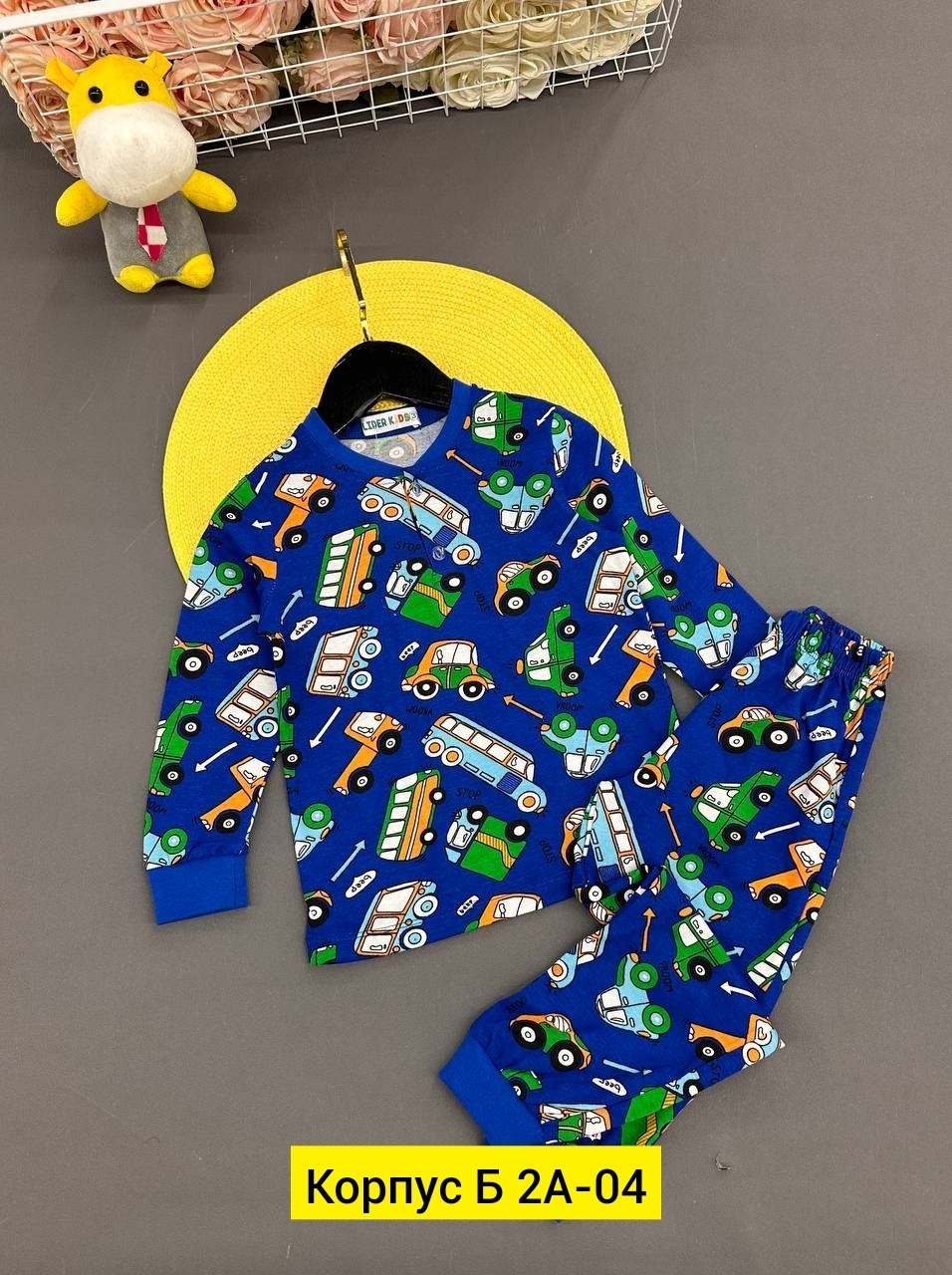 пижамы для мальчика,детские пижамы,пижама детская,пижаме,пижама детская комплект