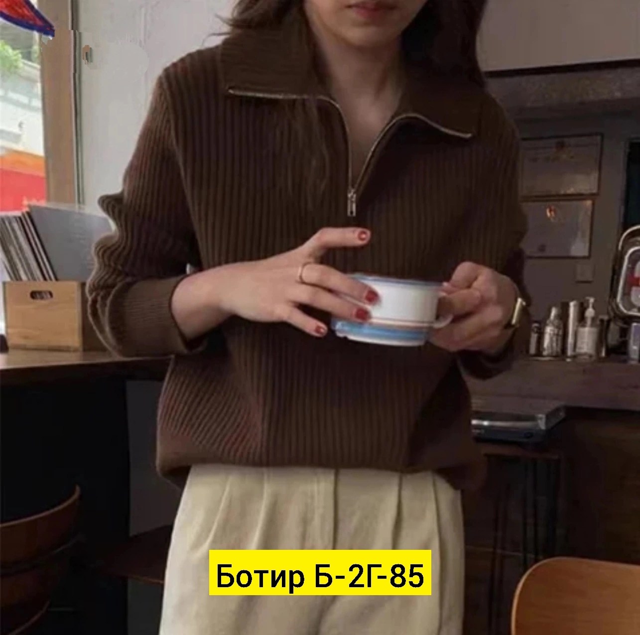 вязаные свитера,свитер,женский свитер,кофта женская свитер,свитер для женщин