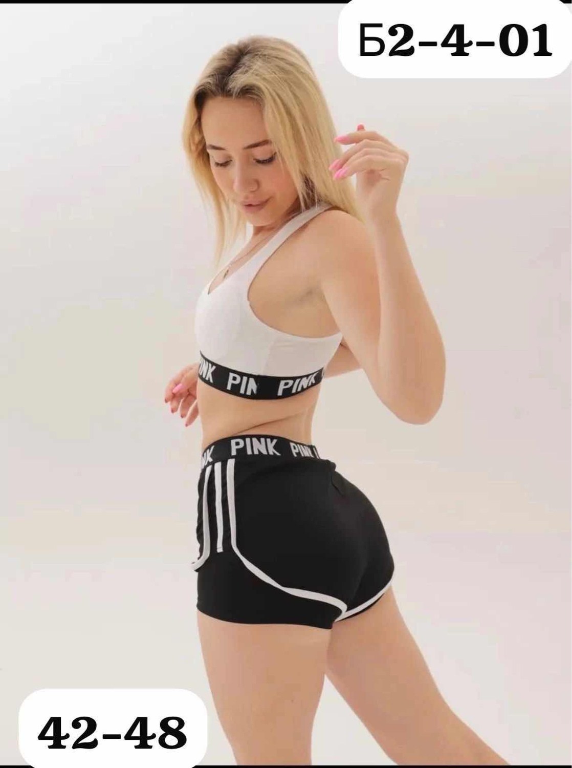 комплект для фитнеса,комплект спортивной одежды,комплект спортивный,костюм для фитнеса,комплект топ и шорты спортивный