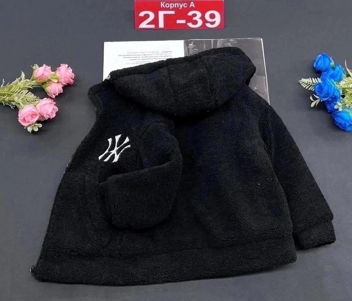 зимние куртки для девочек,детская куртка,детские куртки, ,толстовка для девочек