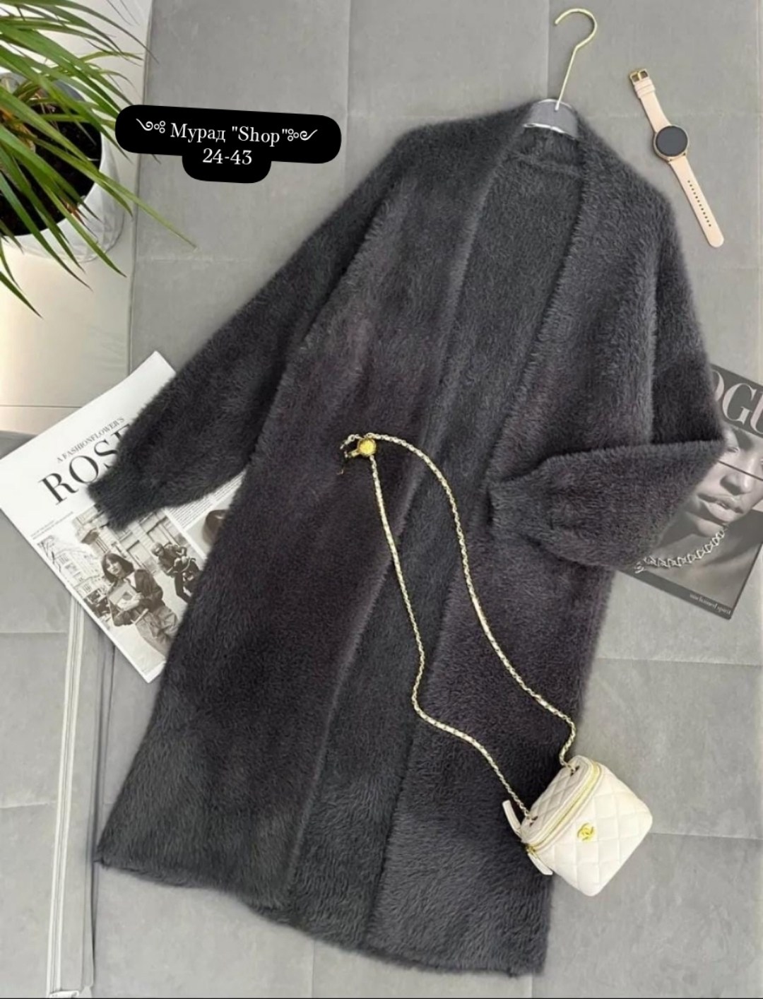 пушистый кардиган,вязаные кардиганы,кардиган,кардиган альпака,женские кардиганы