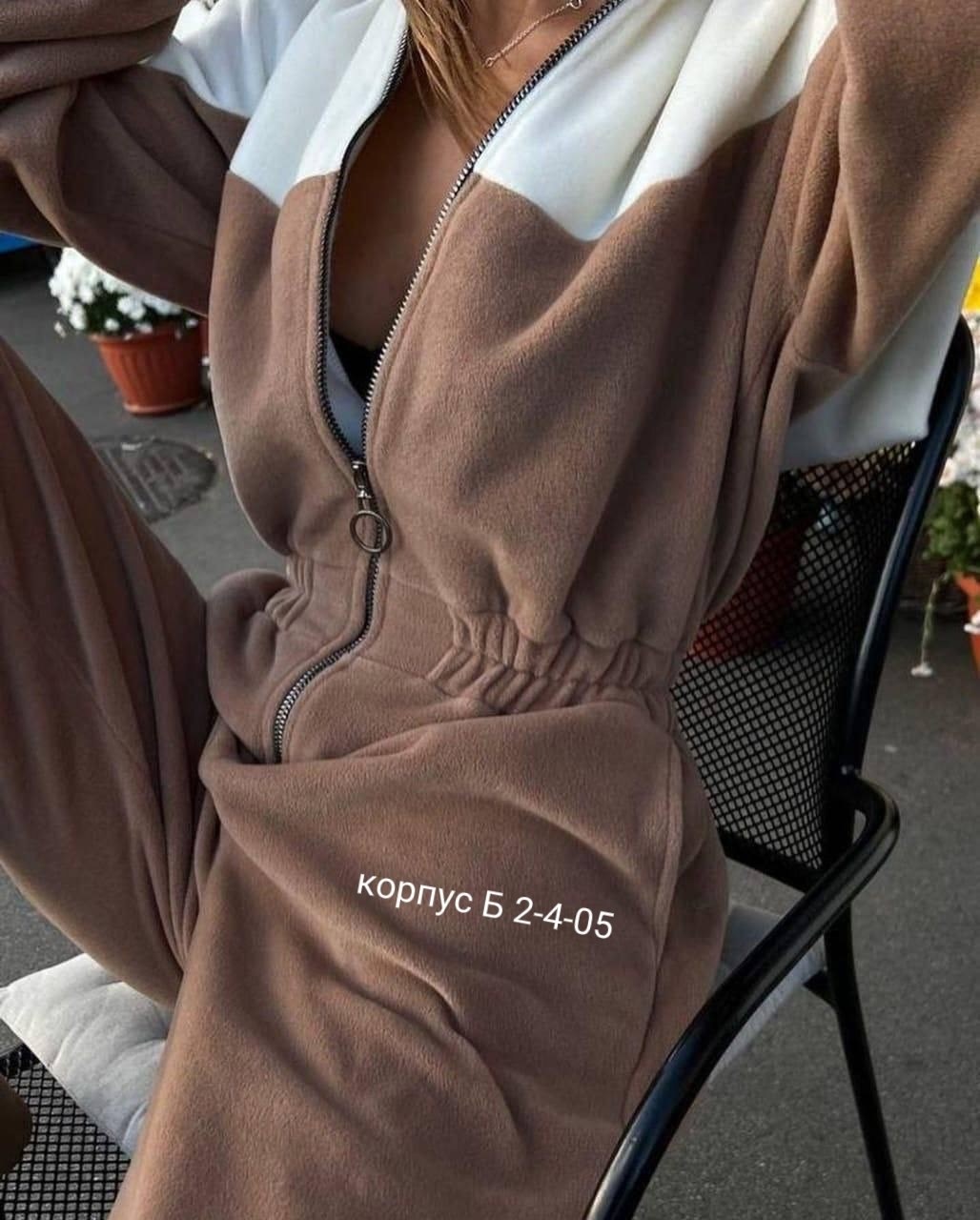 женский спортивный комбинезон,комбинезон спортивный,комбинезон женский,комбинезон на флисе,комбинезон модный