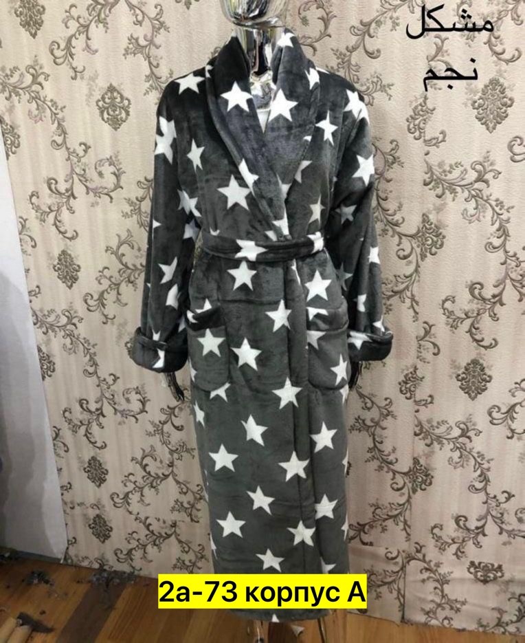 халат женский домашняя одежда,халат женский,халат домашний женские,халат женский для дома,халат женский домашний теплый