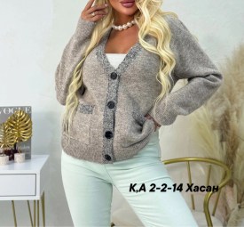 Кардиган