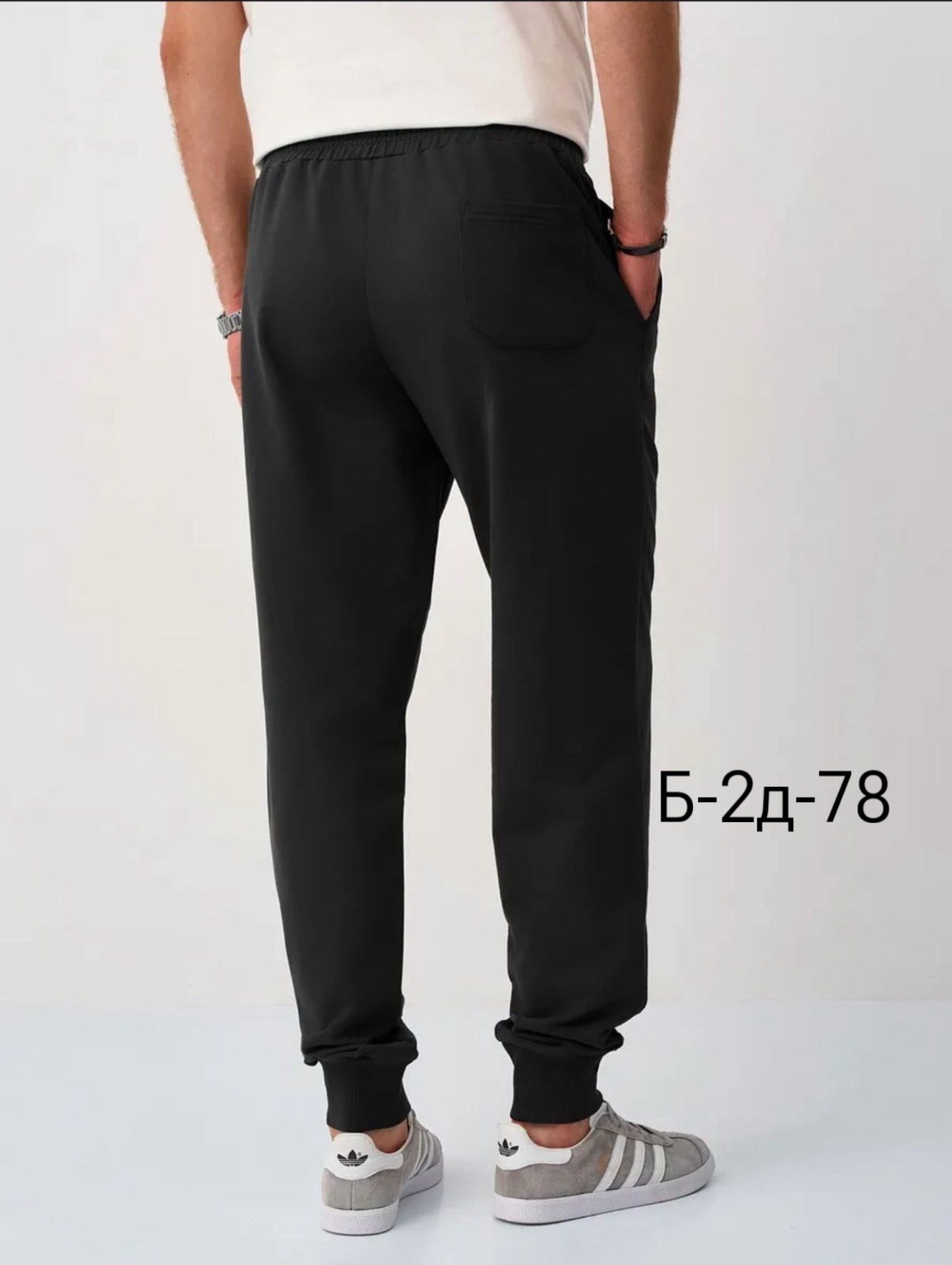 мужские спортивные брюки,спортивные брюки,брюки джоггеры,спортивные джоггеры,мужские спортивные штаны