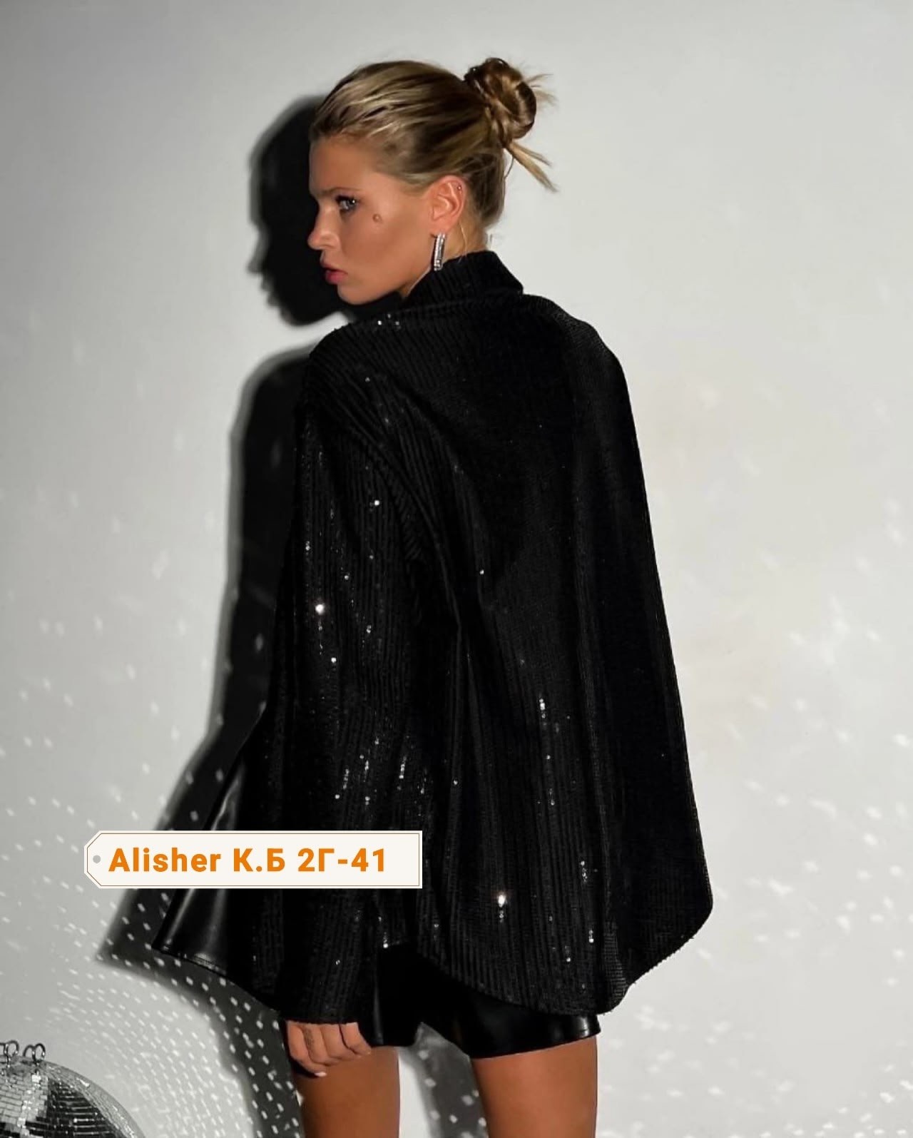 рубашка с пайетками,блузка с пайетками,женская рубашка с блестками,рубашка пайетки