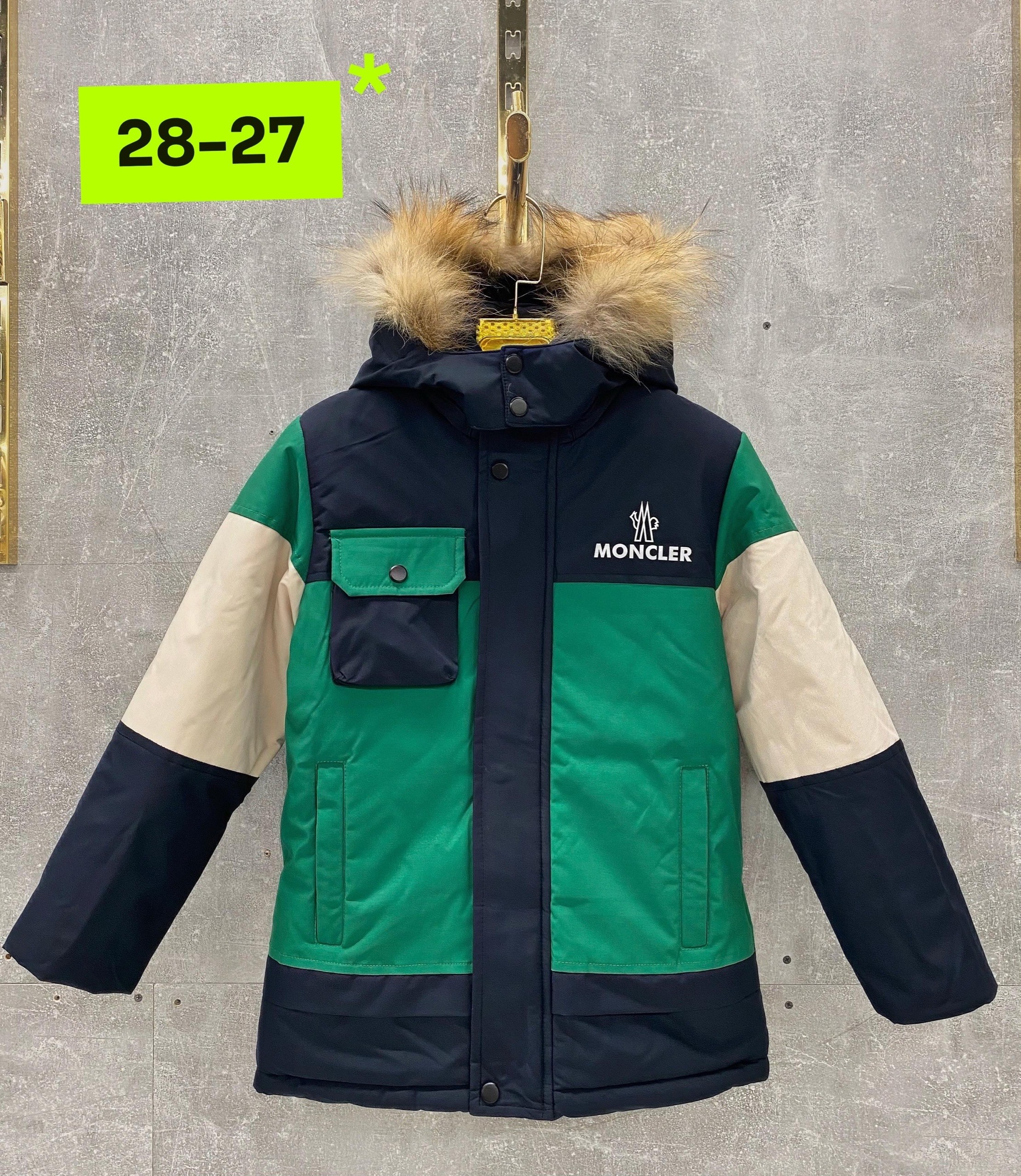 куртка зимняя детская,куртка на мальчика,зимняя куртка для мальчика,куртка детская,зимние куртки