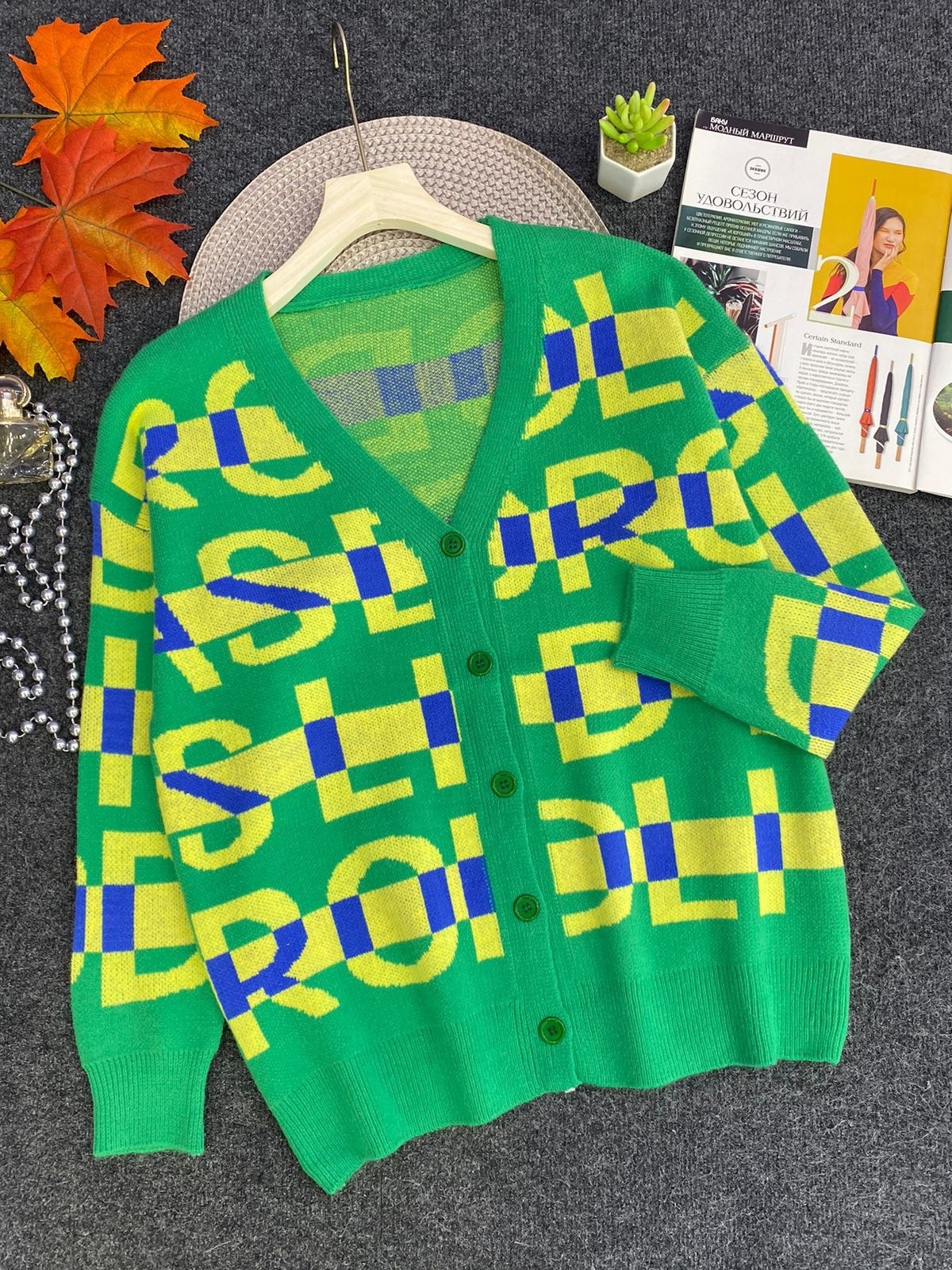 кардиган кофта,женские кардиганы,кардиган,модные кардиганы,кардиган разноцветный