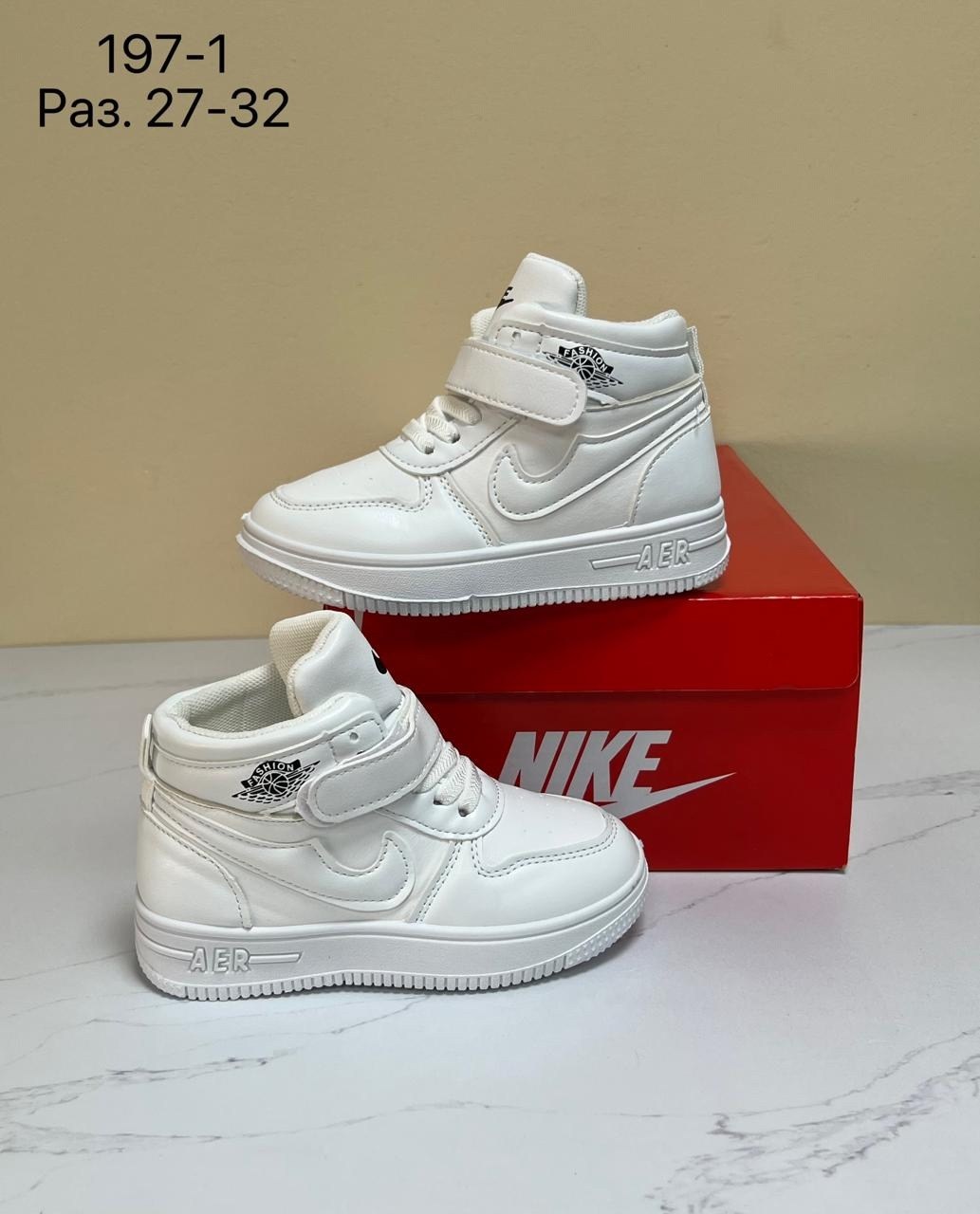 высокие кроссовки,кроссовки,,детские кроссовки,кроссовки высокие детские