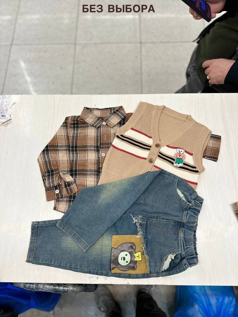 комплекты одежды для мальчиков,комплект одежды для маленьких мальчиков,костюм тройка для мальчика,комплекты для мальчика,костюмы тройки