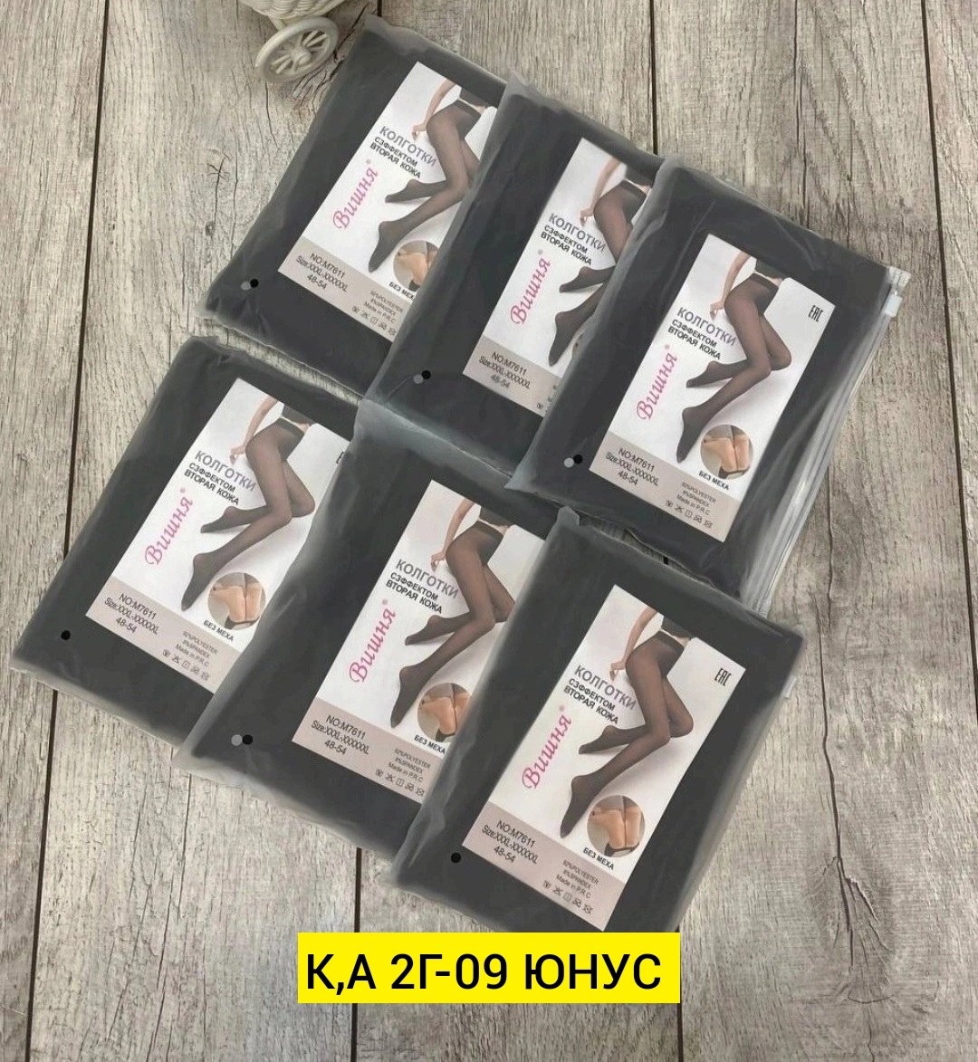 женские колготки,капроновые колготки,плотные колготки,колготках,чулки колготки