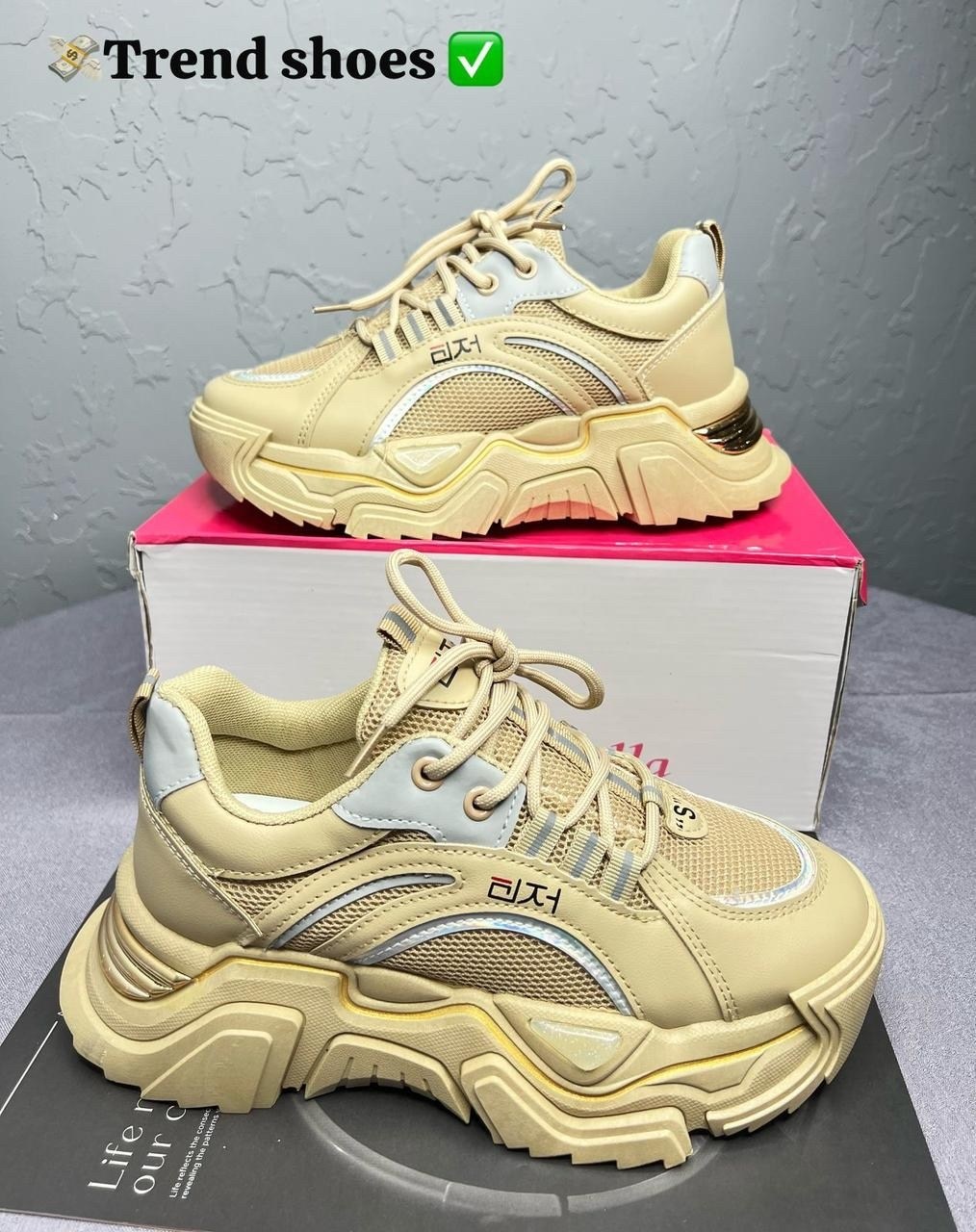 кроссовки женскиe,бежевые брендовые кроссовки,кроссовки модные,женские массивные кроссовки,массивные кроссовки