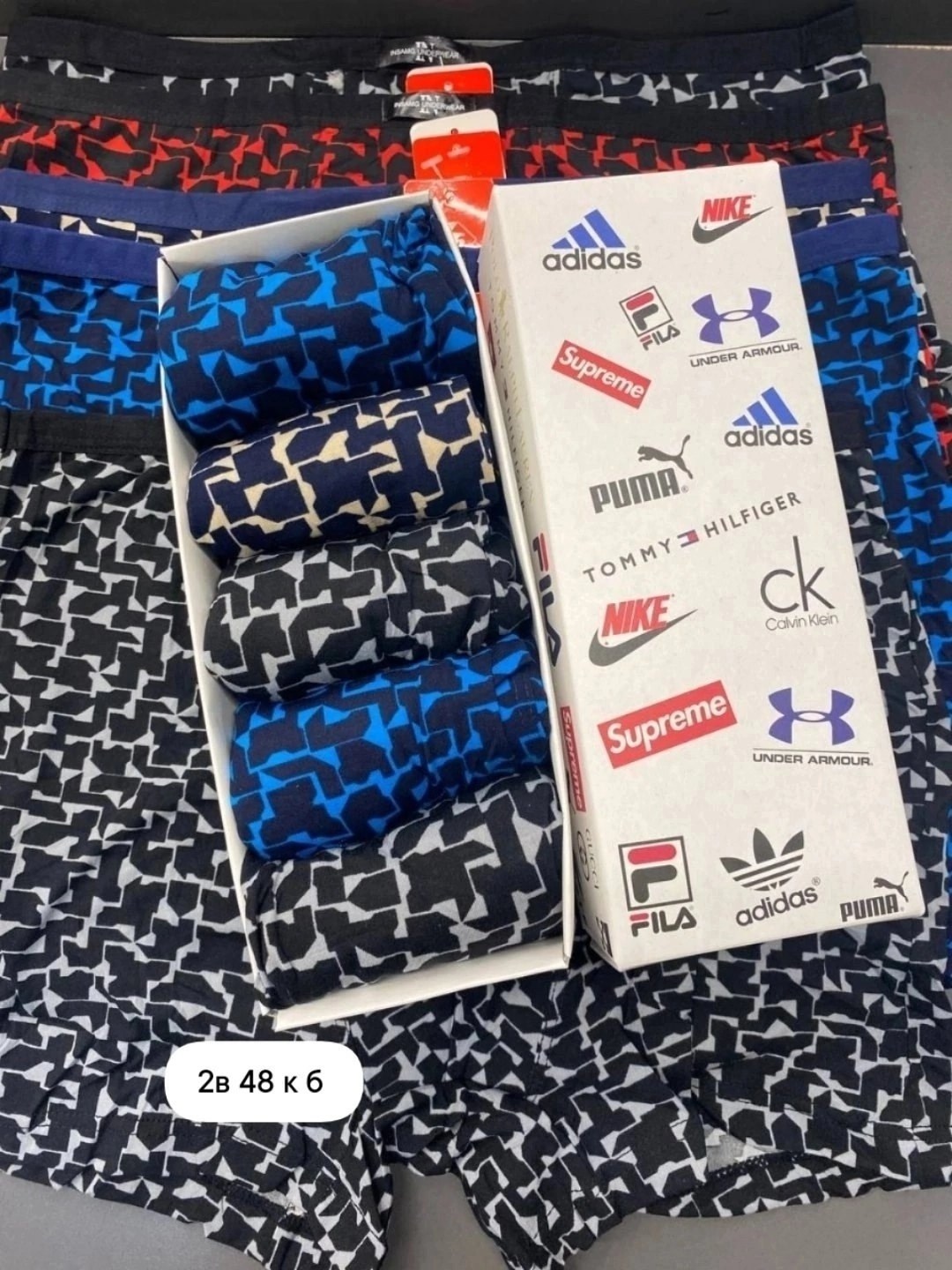 трусы мужские 5 шт,магазин мужских трусов,трусы мужские 1 шт,трусы мужские,набор трусов для мужчин