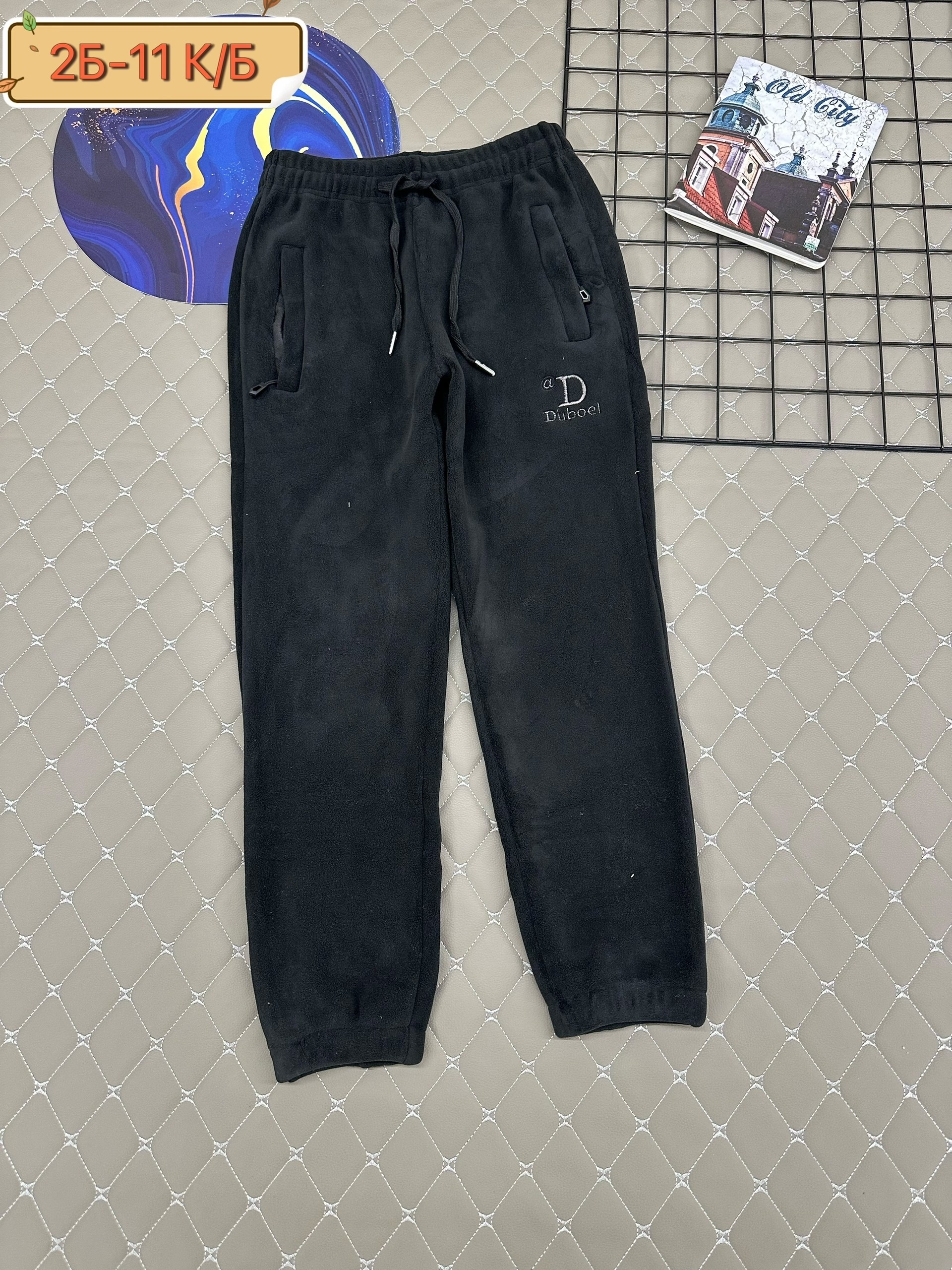 спортивные брюки,спортивные штаны,мужские спортивные брюки,мужские спортивные штаны,мужские брюки