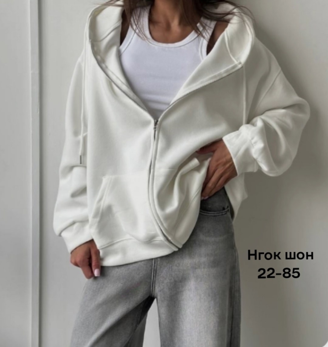 женская толстовка,толстовка оверсайз,кофта оверсайз с капюшоном,розовая толстовка,толстовка с капюшоном