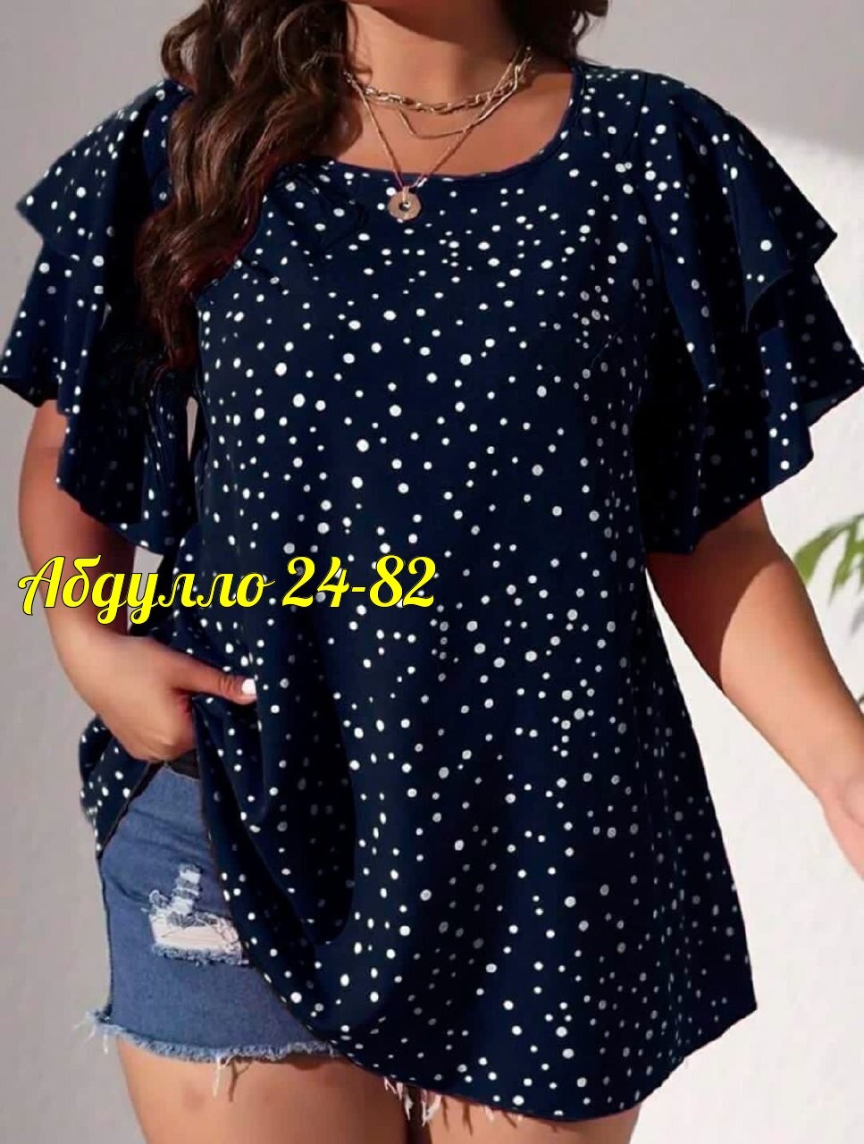 женские блузки больших размеров,летние блузки женские,блузка женская,блуза,блузка кофточка