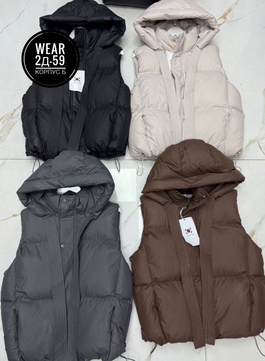 детская жилетка,жилетка,жилетка женская,жилет,безрукавка детская