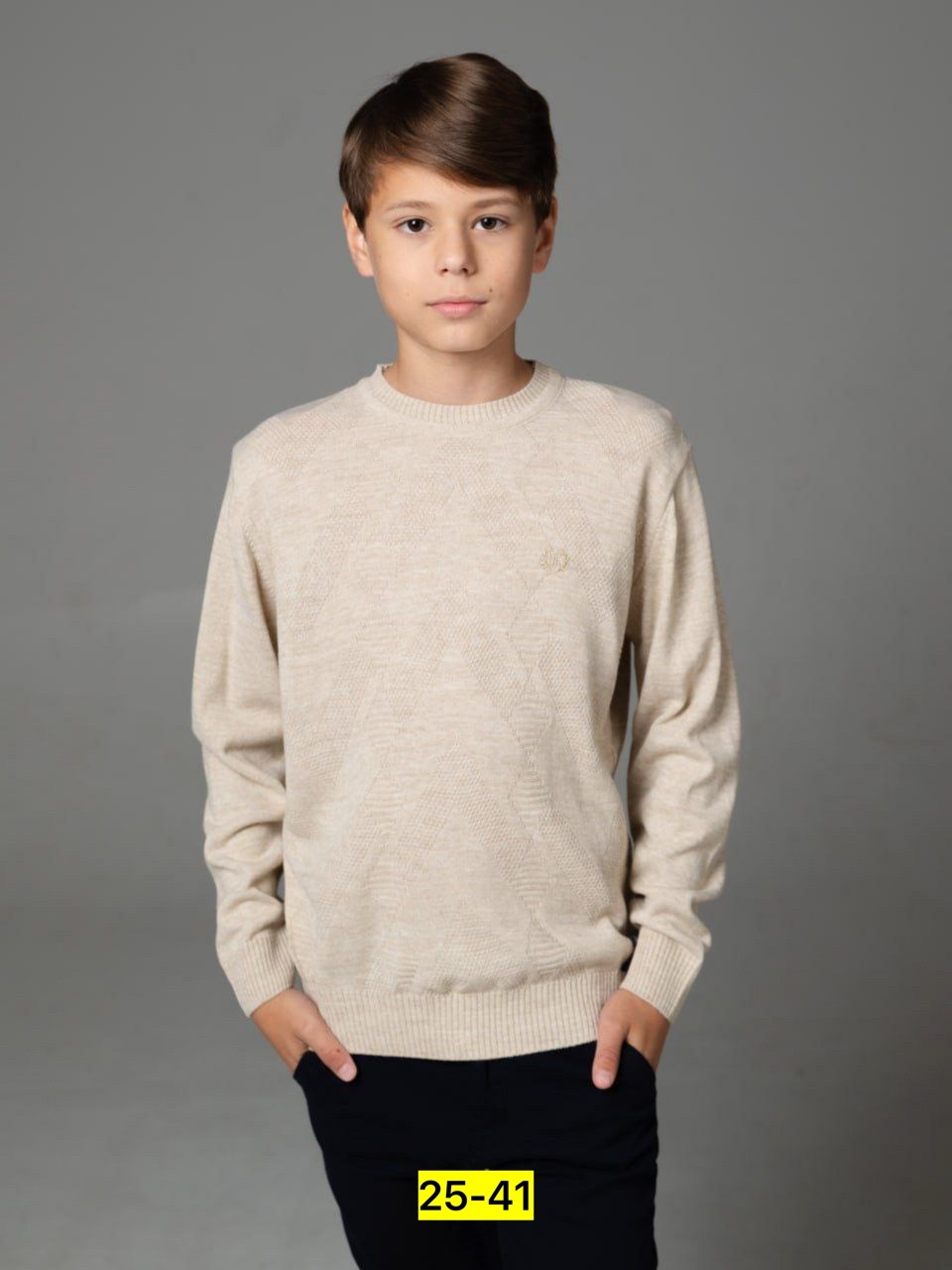 джемпер бордовый для мальчика,джемпер для подростка,джемпер школьный,джемпер,детский джемпер