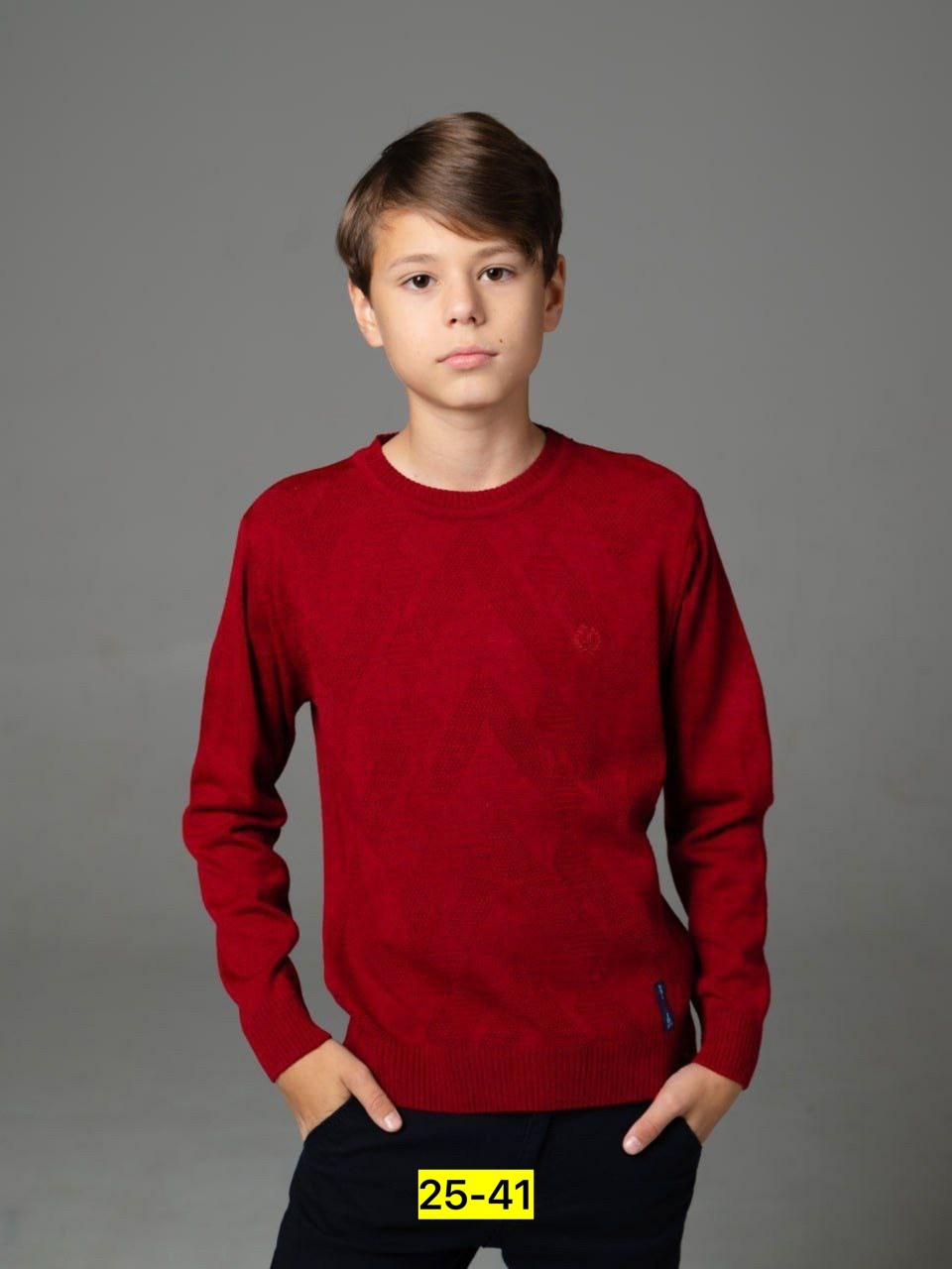 джемпер бордовый для мальчика,джемпер для подростка,джемпер школьный,джемпер,детский джемпер