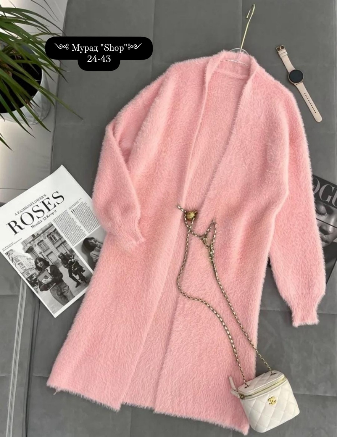 пушистый кардиган,вязаные кардиганы,кардиган,кардиган альпака,женские кардиганы