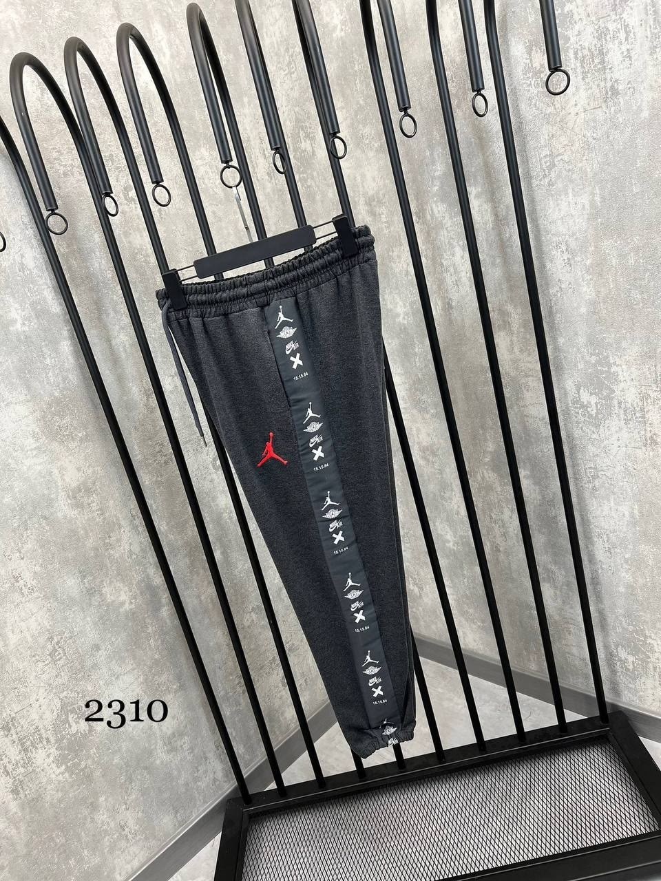 брюки спортивные jordan,мужские спортивные штаны jordan,спортивные штаны jordan,спортивные брюки,штаны спортивные