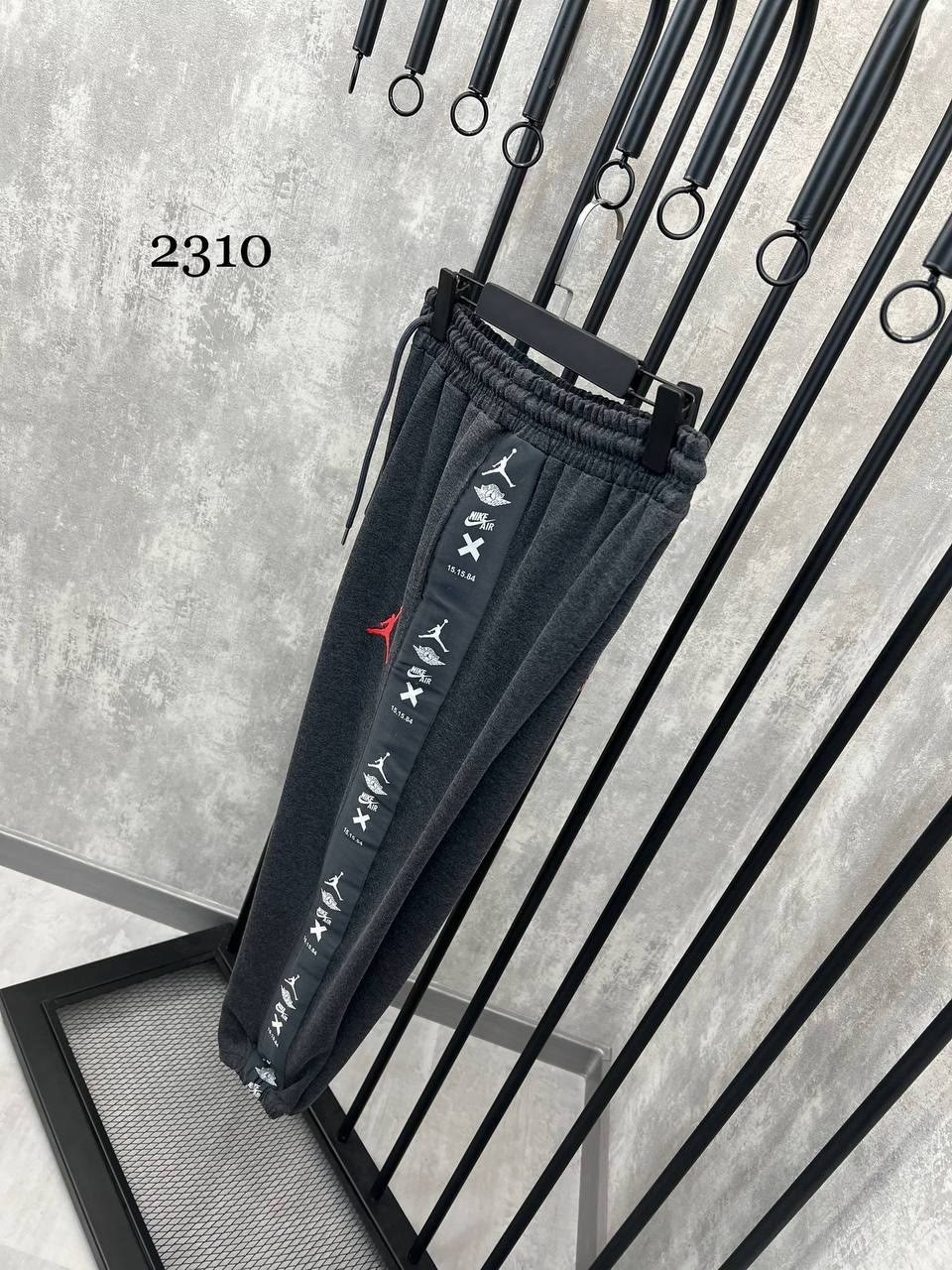брюки спортивные jordan,мужские спортивные штаны jordan,спортивные штаны jordan,спортивные брюки,штаны спортивные
