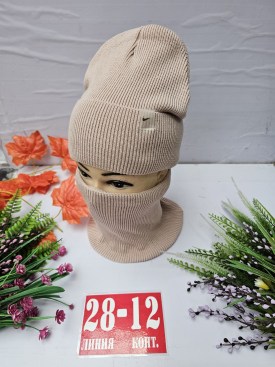 Шапка