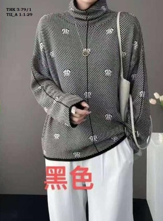 свитер с воротником,свитера женские,свитер,свитер с высоким воротом,модный женский свитер