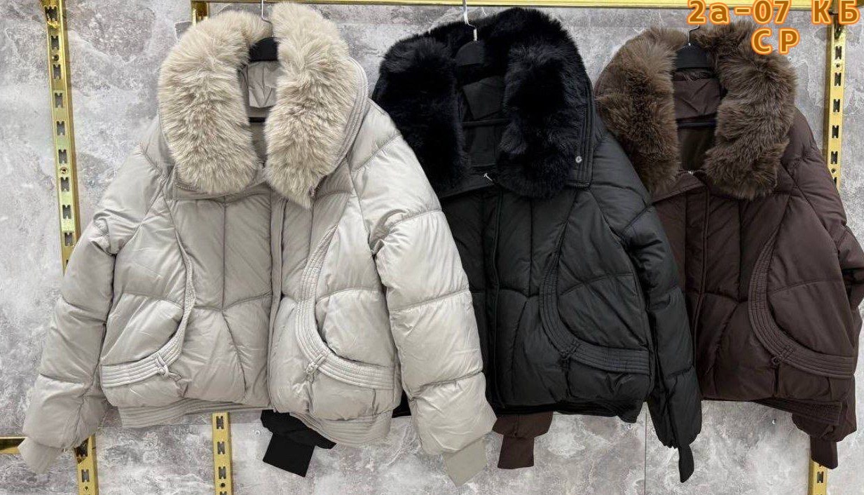 модные пуховики,пуховик повседневный,стильные пуховики,зимние куртки,пуховик
