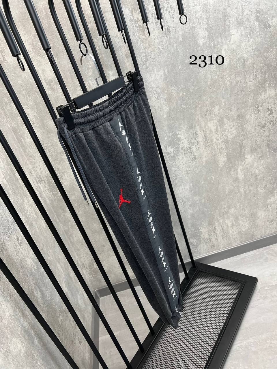 брюки спортивные jordan,мужские спортивные штаны jordan,спортивные штаны jordan,спортивные брюки,штаны спортивные
