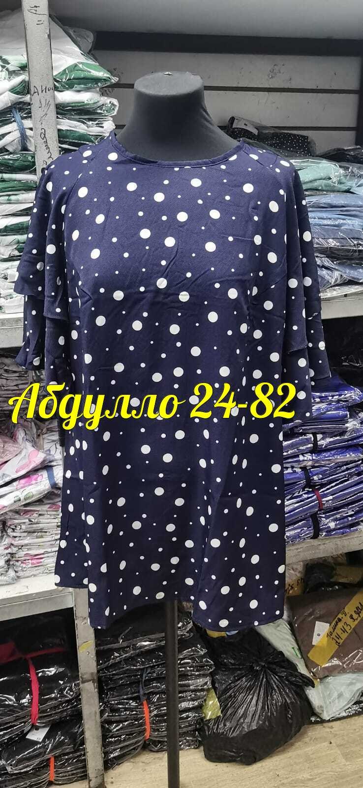 женские блузки больших размеров,летние блузки женские,блузка женская,блуза,блузка кофточка