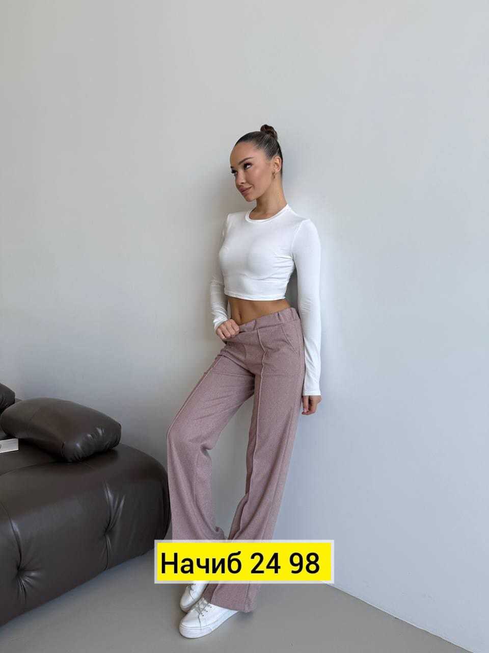 брюки женские с,штаны женские,брюки модные,женские широкие брюки,джинсы брюки