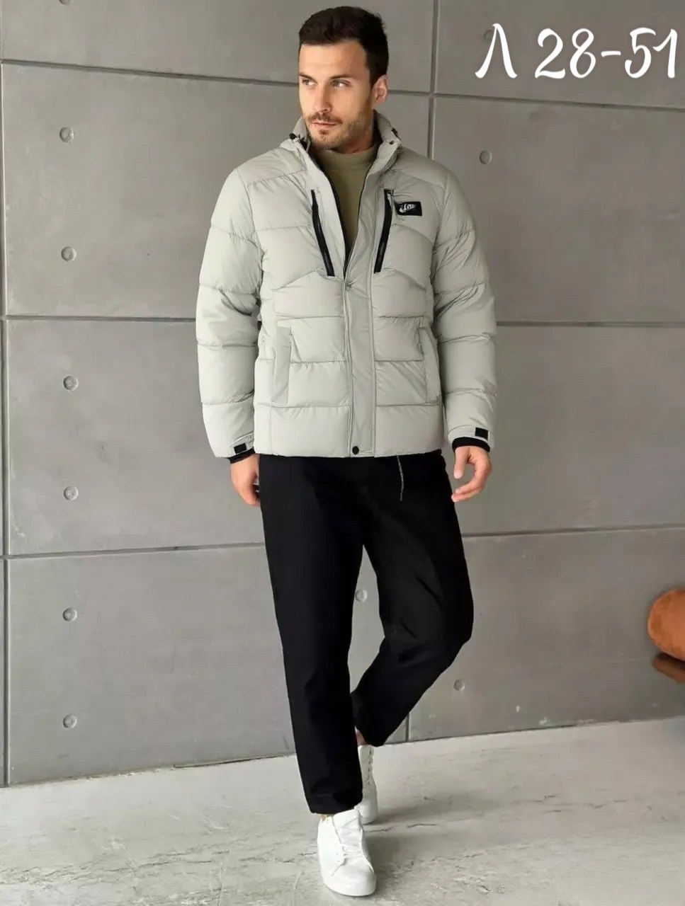 мужская зимняя куртка,куртка,куртка мужская,куртка пуховик,куртка зимняя