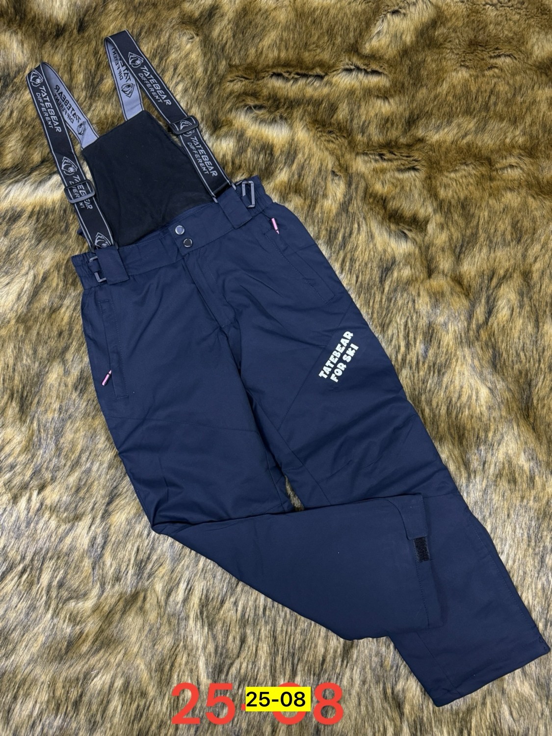 брюки утепленные,брюки детские,брюки горнолыжные,зимний полукомбинезон