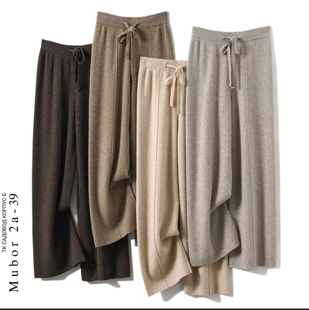 женские широкие брюки,трикотажные брюки,женские кашемировые брюки с широкими штанинами,женские кашемировые широкие брюки с высокой,теплые трикотажные брюки
