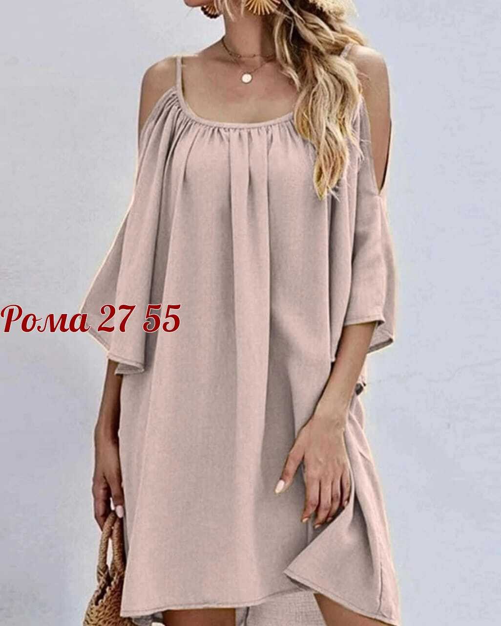 платье туника,летнее платье женское,платье летнее,платье,платье свободное летнее