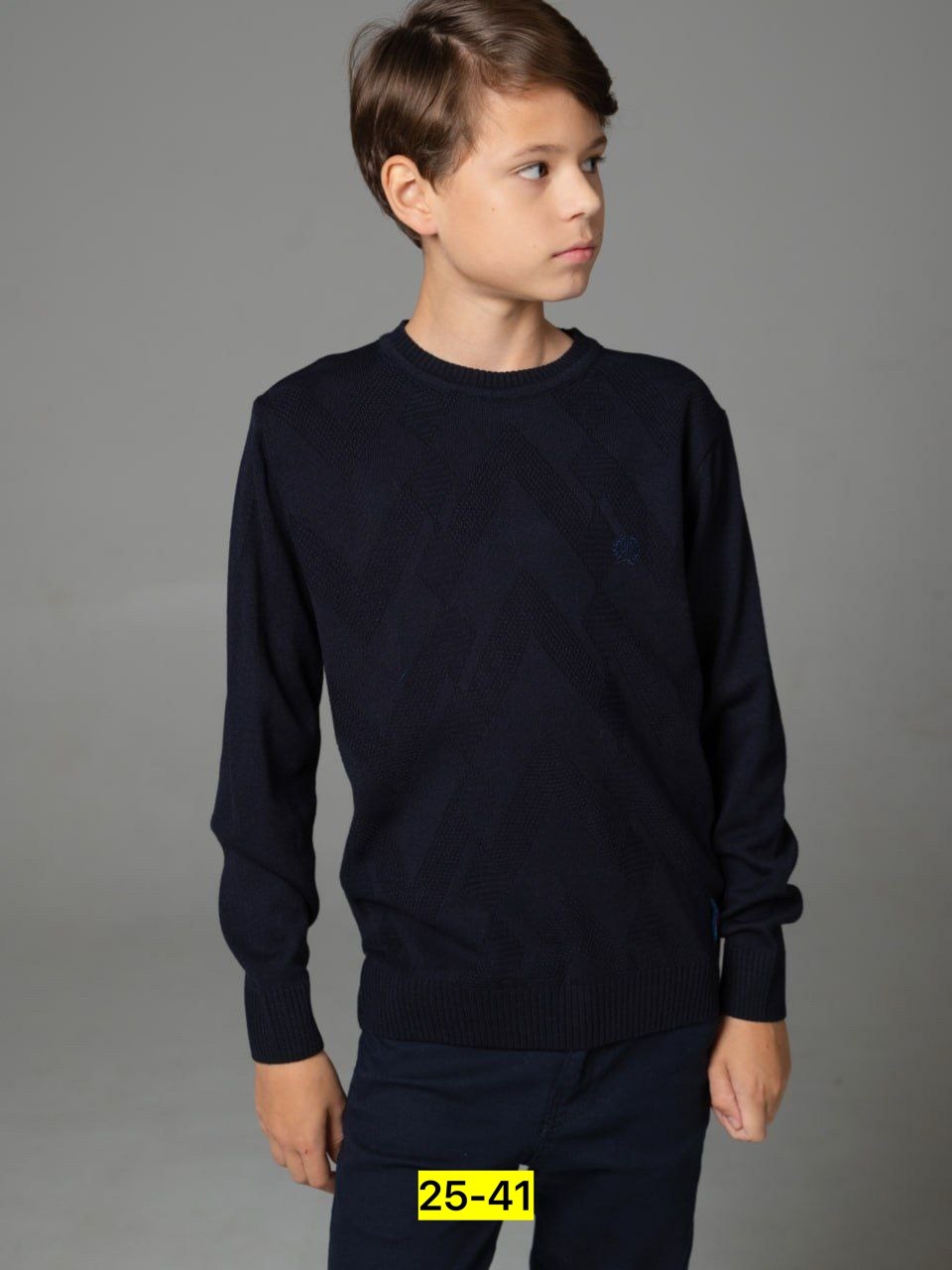 джемпер бордовый для мальчика,джемпер для подростка,джемпер школьный,джемпер,детский джемпер