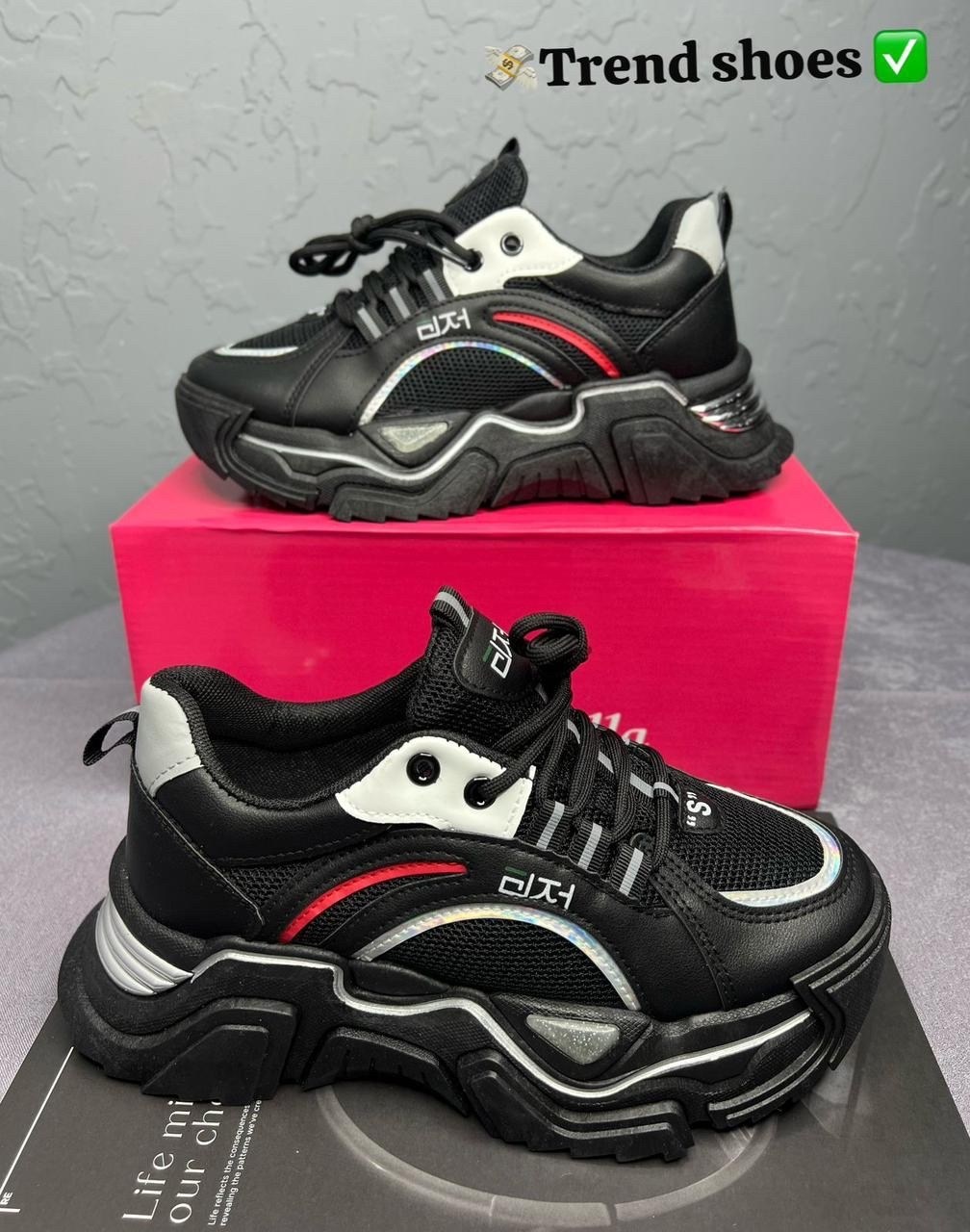 кроссовки женскиe,бежевые брендовые кроссовки,кроссовки модные,женские массивные кроссовки,массивные кроссовки