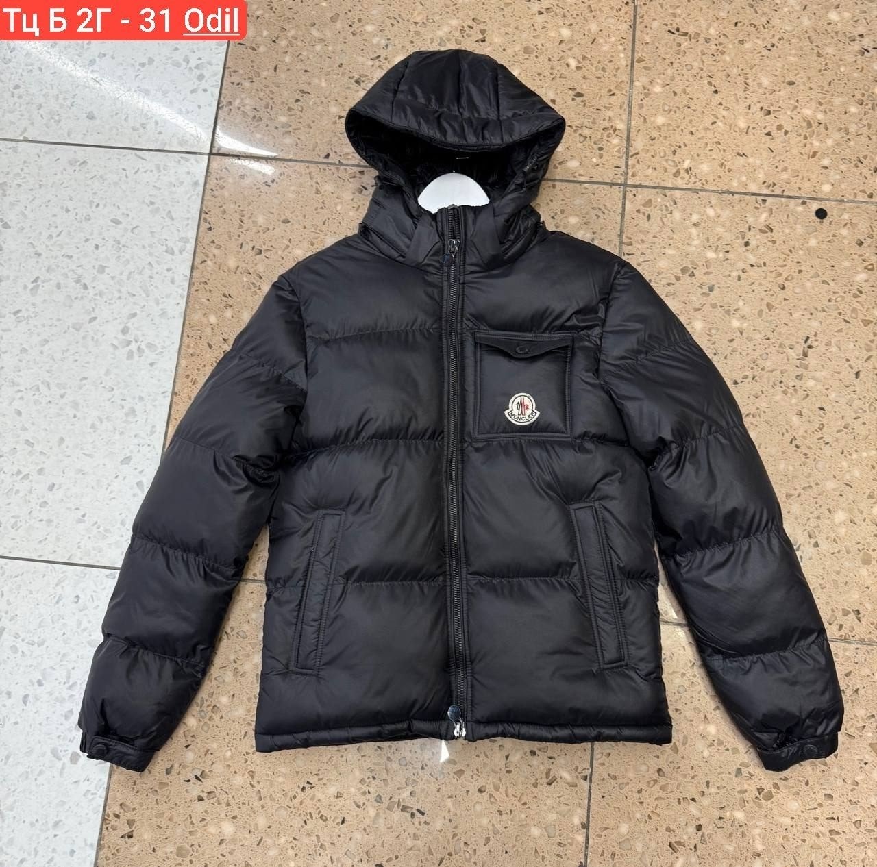 пуховик мужской moncler,куртка мужская зимняя moncler,куртка зимняя moncler,куртка пуховик moncler,куртка moncler мужская