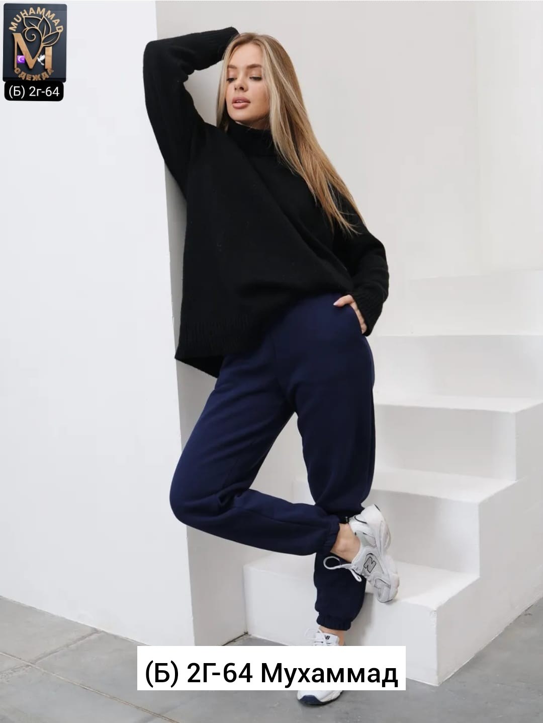 костюмы спортивные женские,трикотажные костюмы,костюм на флисе,костюмы спортивные,теплый костюм