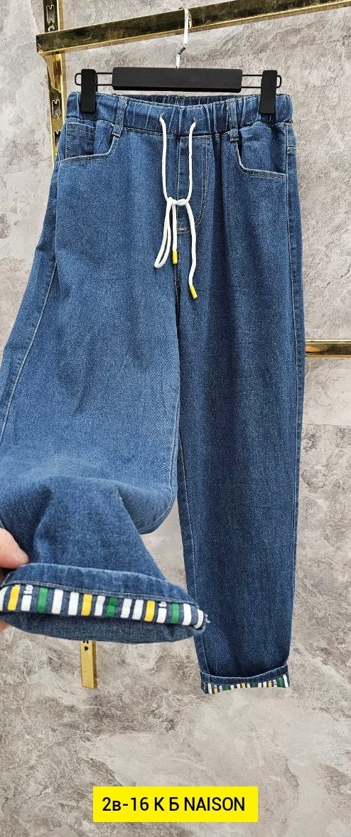 джинсы брюки,штаны джинсы,женские джинсы,джинсы с высокой посадкой,джинсы джинсы