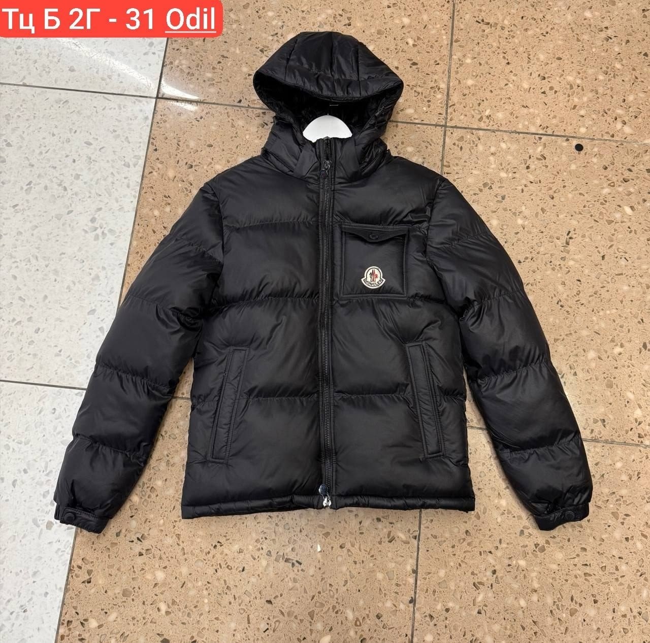 пуховик мужской moncler,куртка мужская зимняя moncler,куртка зимняя moncler,куртка пуховик moncler,куртка moncler мужская