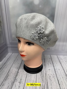 Шапка