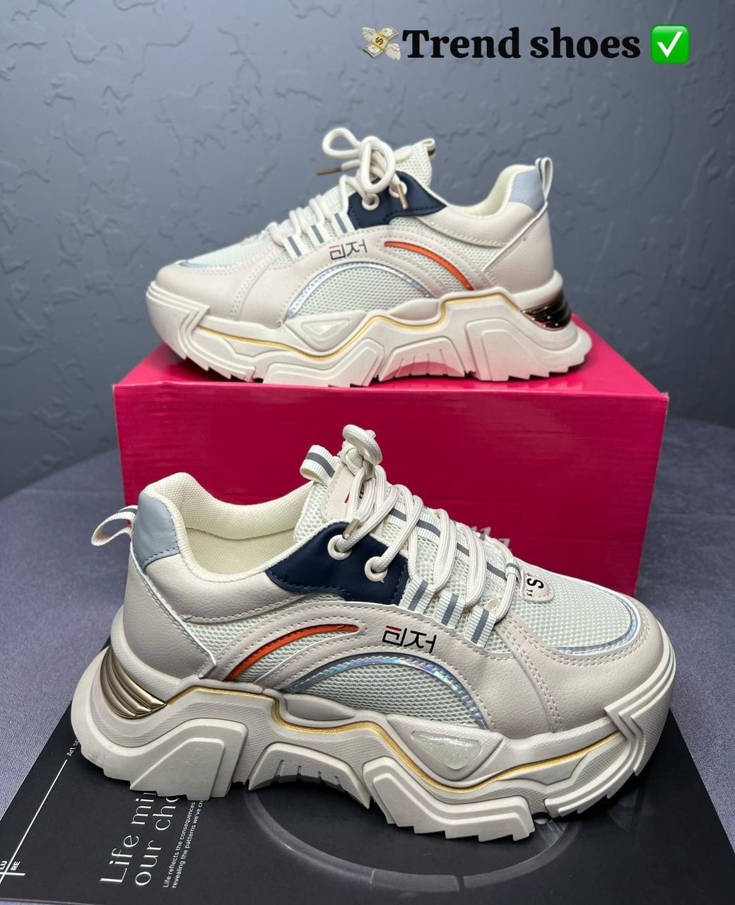 кроссовки женскиe,бежевые брендовые кроссовки,кроссовки модные,женские массивные кроссовки,массивные кроссовки