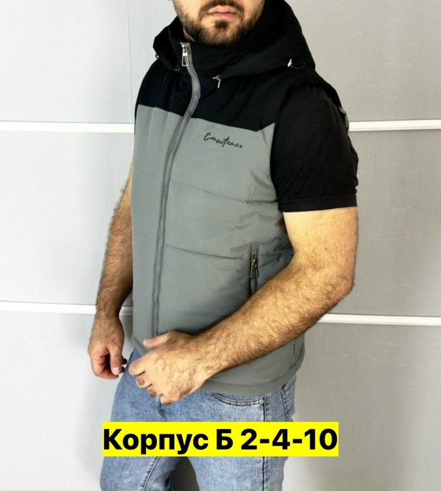 жилет мужской,жилетка мужская,жилет,жилетка,мужской утепленный жилет