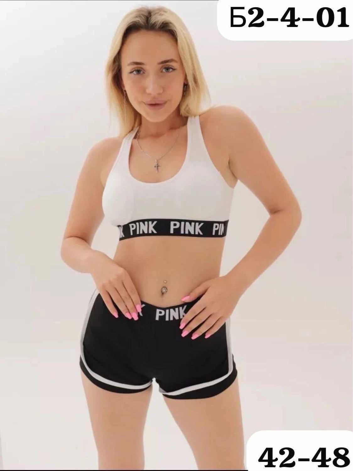 комплект для фитнеса,комплект спортивной одежды,комплект спортивный,костюм для фитнеса,комплект топ и шорты спортивный