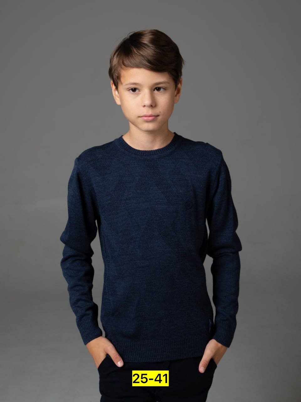 джемпер бордовый для мальчика,джемпер для подростка,джемпер школьный,джемпер,детский джемпер