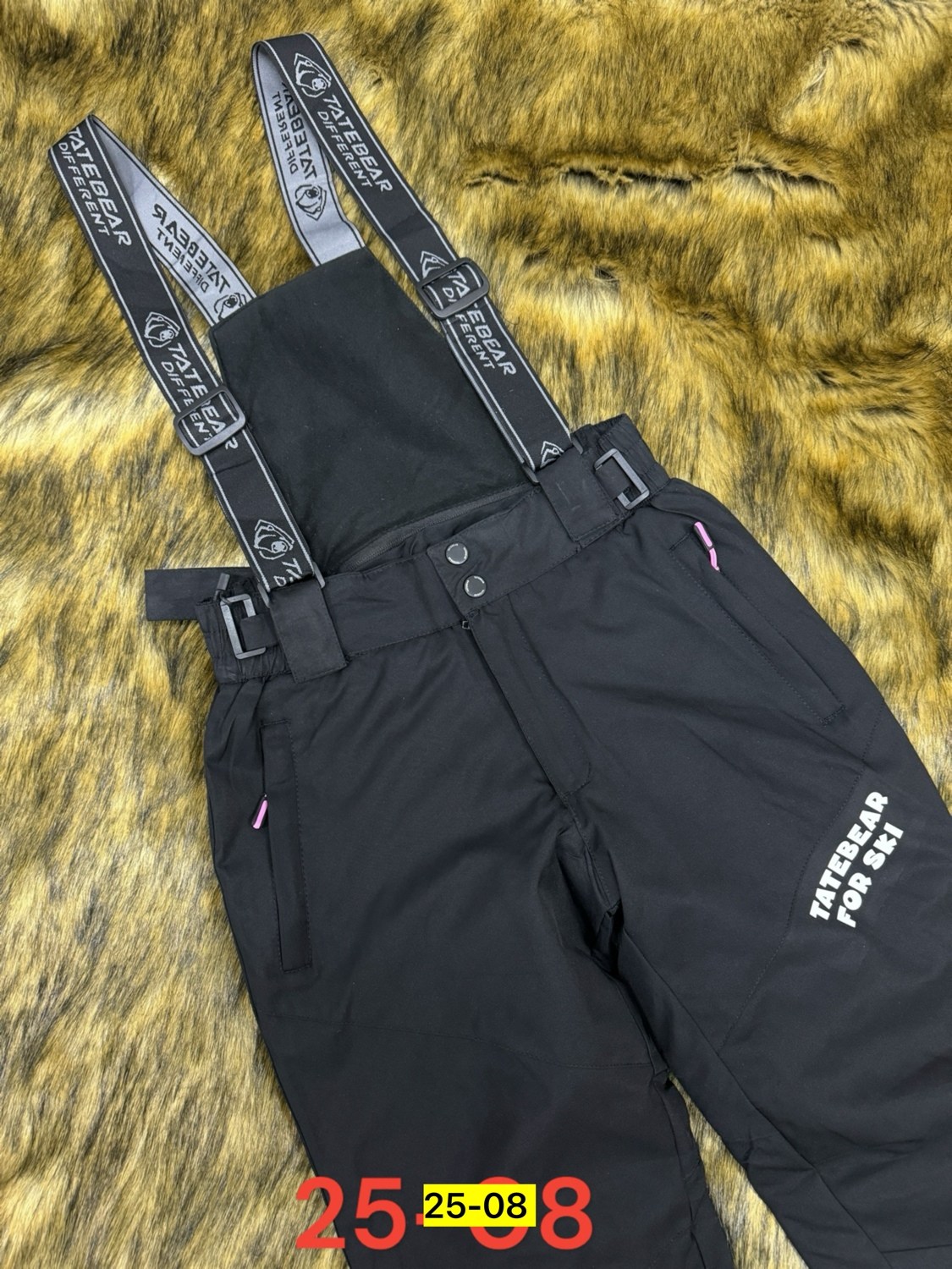 брюки утепленные,брюки детские,брюки горнолыжные,зимний полукомбинезон