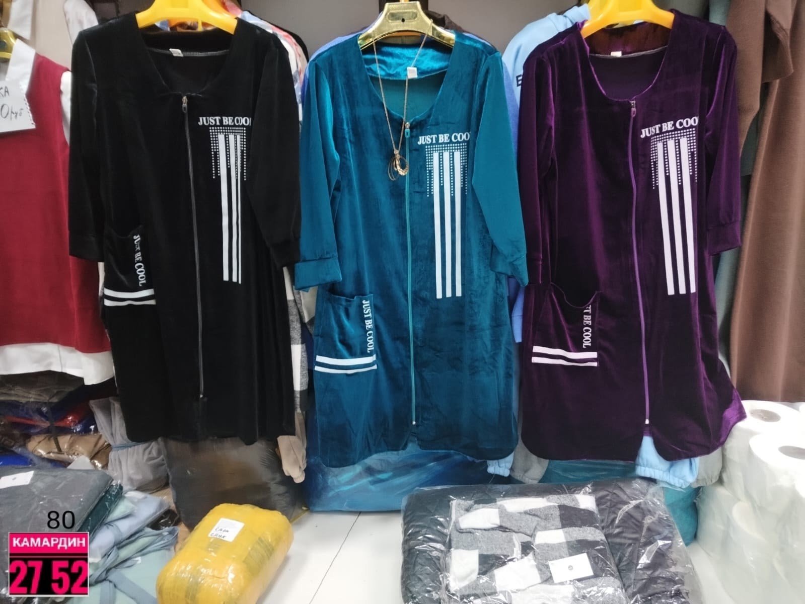 велюровый халат,халат велюровый женский,халат женский,халат,халат велюр